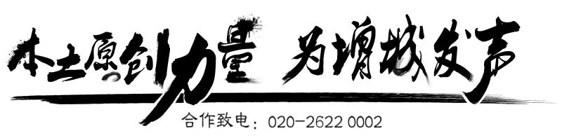 北上广一套房在美国能买到什么 (广州增城一套房子多少钱左右)