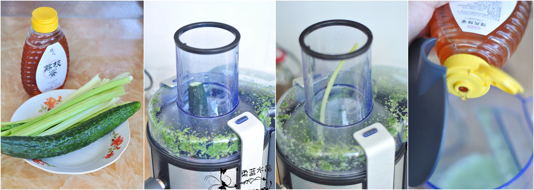 降压果汁最佳搭配水果,有助于减肥降血糖的果蔬汁自制