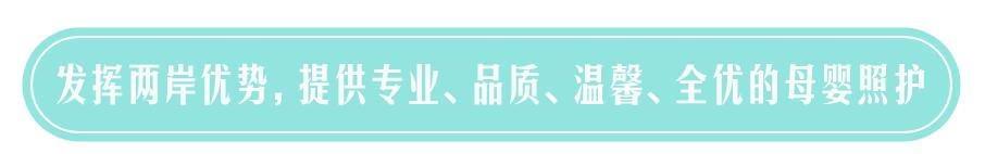 女宝宝总是站着就尿怎么纠正,宝妈一直想小便怎么回事