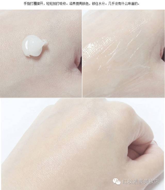 韩国drjart蒂佳婷药丸面膜怎么样,韩国drjart蒂佳婷素颜霜