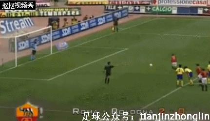 托蒂点球视频,点球顶级扑救