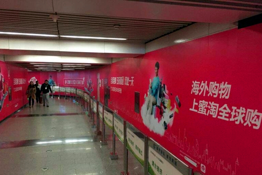 创业公司死亡实录：资金断裂、巨头夹击下的溃败