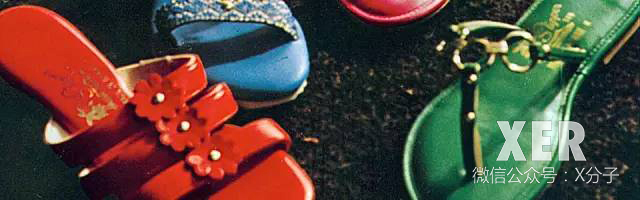 拖鞋为什么贵,真的会有人花100多买拖鞋吗