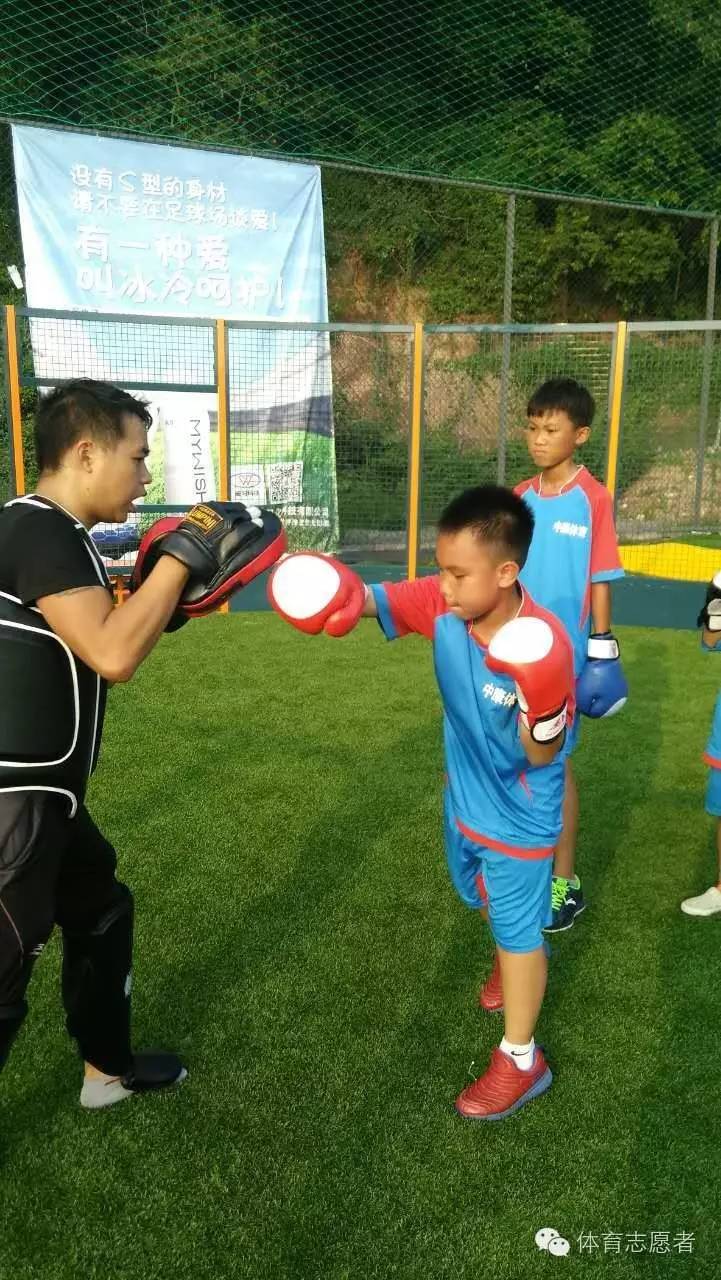 有传闻，苍老师要到6号体育公园开班，教足球，与粉丝互动？！