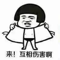 湖南的一套房，居然能在这些国家买到这么多东西！