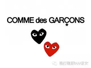 日本潮牌play在日本地位如何,日本潮牌play属于什么档次