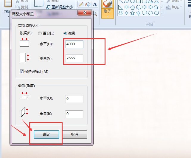 淘宝投诉盗图提示非原图,淘宝投诉原图需要什么格式