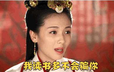 12星女看到跑车时的“奇葩”心理，水瓶亮了