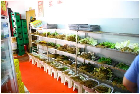 李记称盘串串火锅店,李记称盘串串牛杂火锅