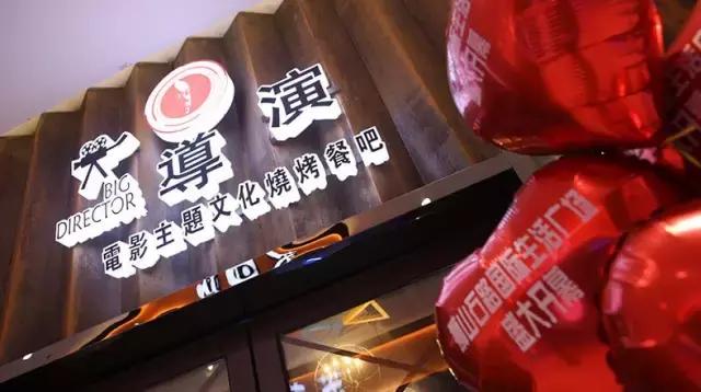 苏州夏日撸串地点集合，这几家店供你撸个痛快！