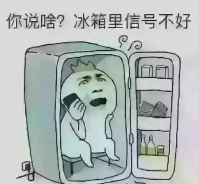 海珠|寻回老时光，再来体验一把摇着蒲扇看露天电影的味道吧