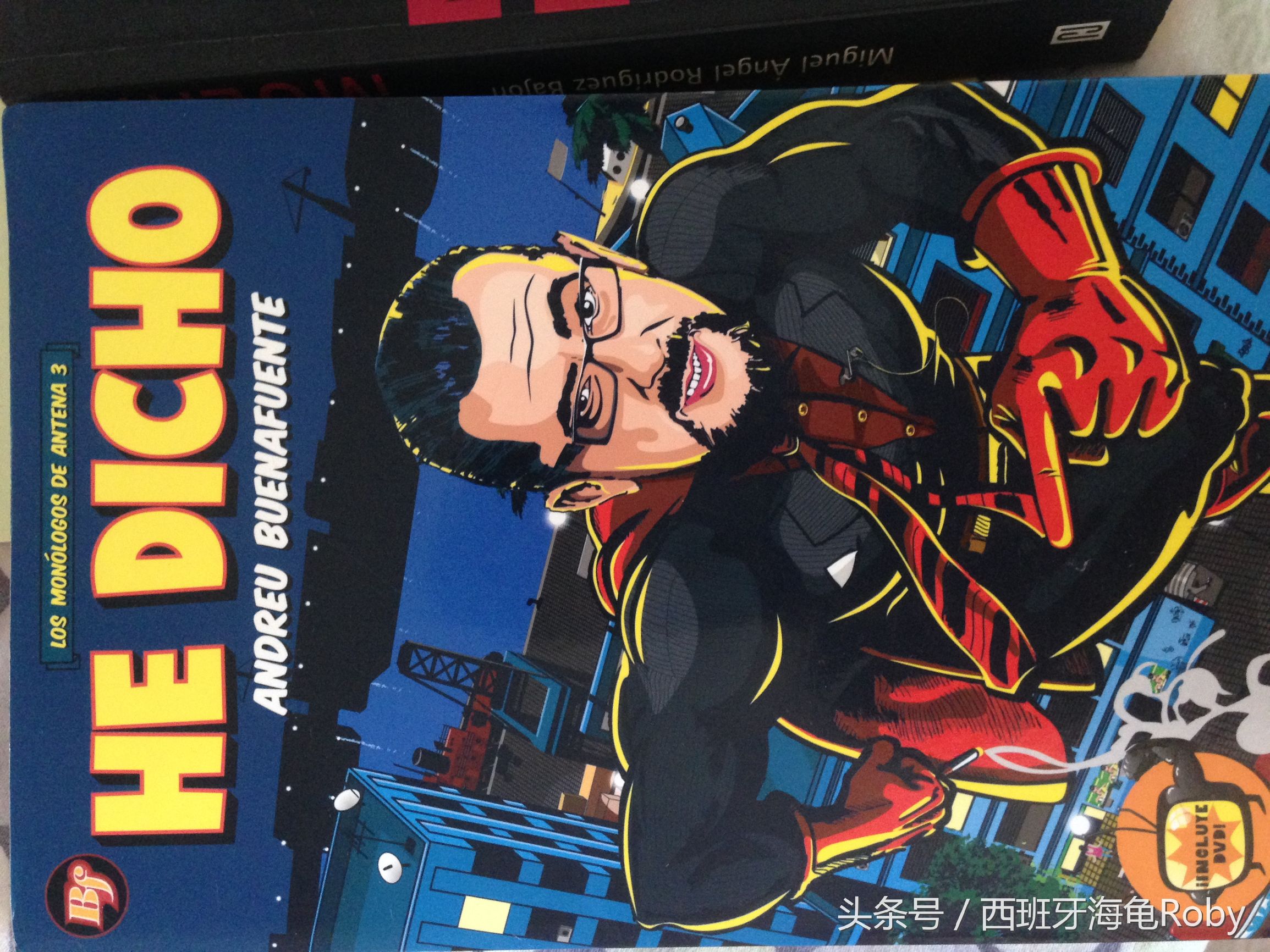 西语速记方法,西语中的卷舌音怎么发音