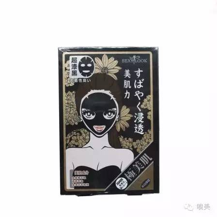 我们爱男生版,我们爱粤语歌曲