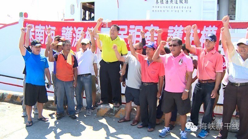 民代登岛、渔民护土，蔡英文在干什么？