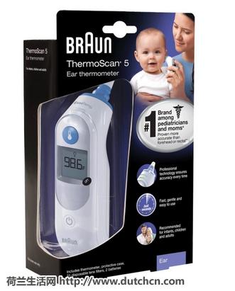 荷兰婴幼儿奶粉品牌哪个最好,荷兰婴幼儿奶粉有哪些