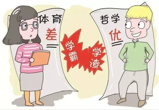 同学们暑假到了，别让她再为你操劳了！