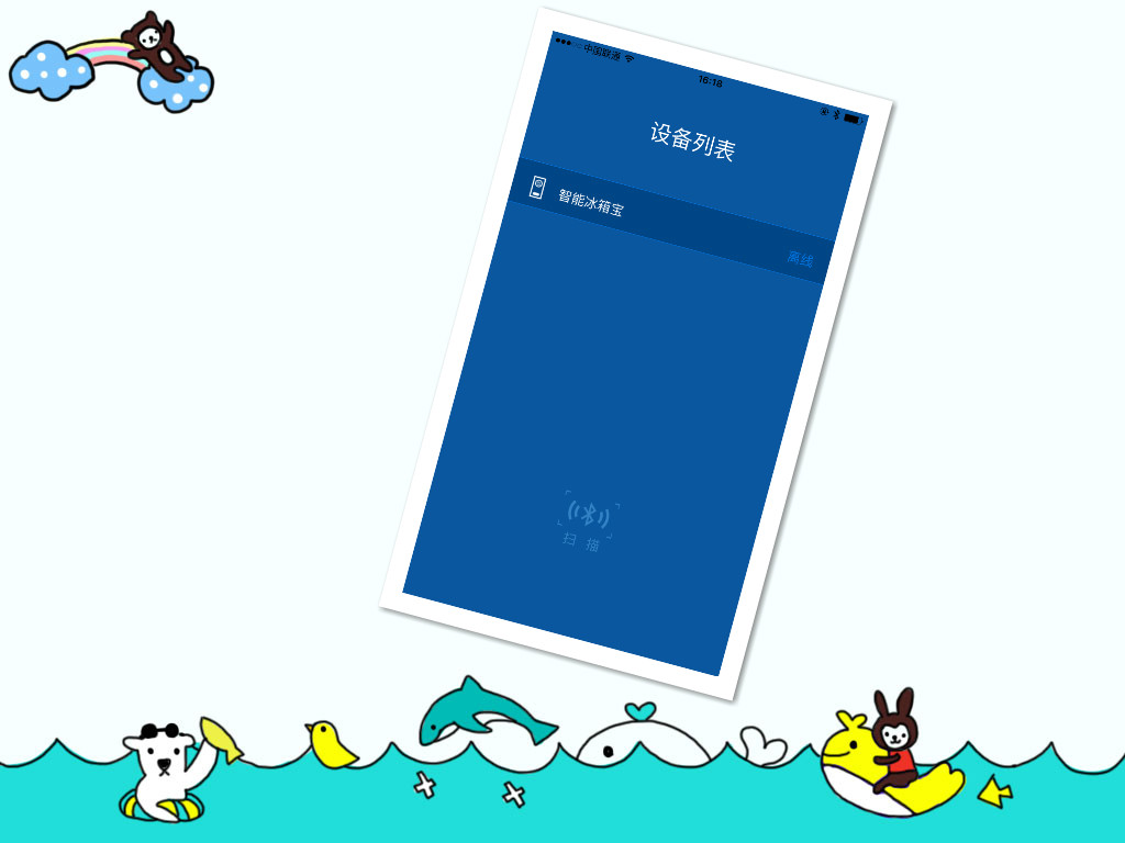 冰箱除异味消毒杀菌最有效办法,冰箱放什么可以去味杀菌