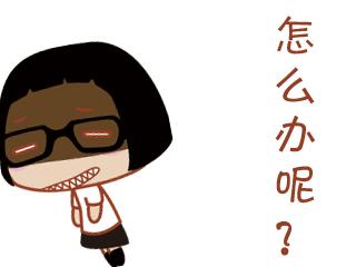 拯救唇膏大作战！3招轻松搞定唇膏折断、熔化尴尬问题！