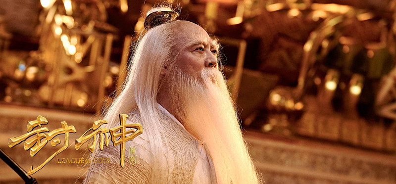 封神英雄榜美人鱼帮姜子牙,封神能突破30亿大关吗