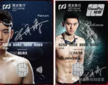 信用卡卡面设计,信用卡设计风格