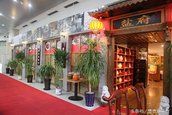 川菜十大名菜盐帮菜,川菜之首盐帮菜