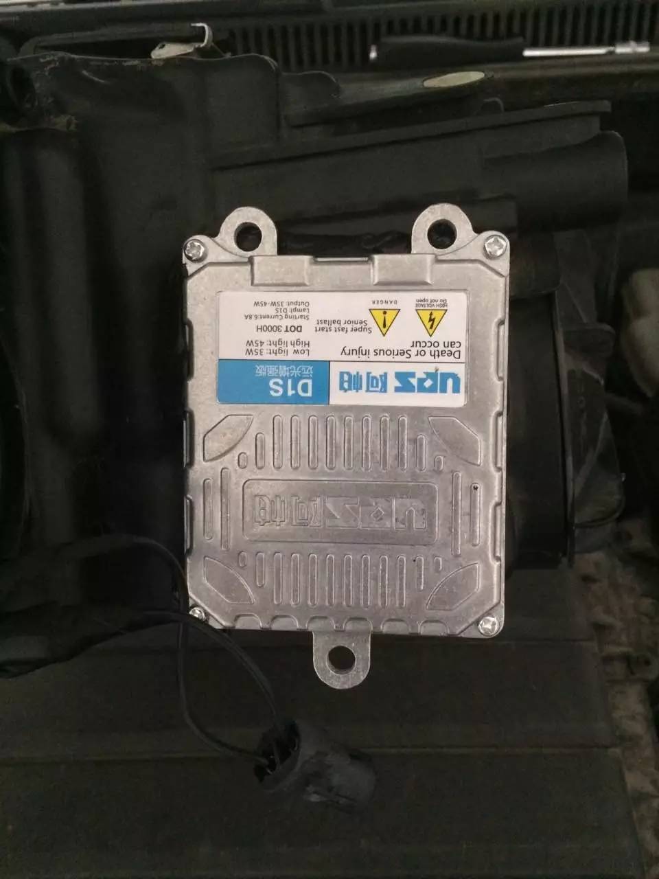 成都哪家改汽车灯好,改车灯成都