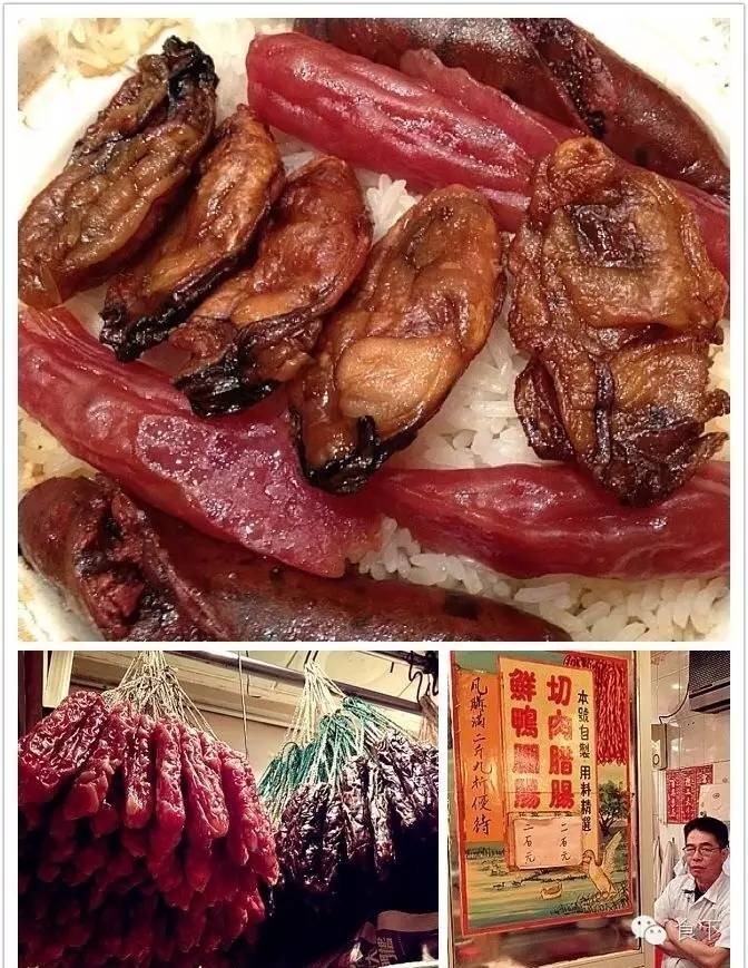 煲仔饭广州最好吃的,正宗粤菜煲仔饭