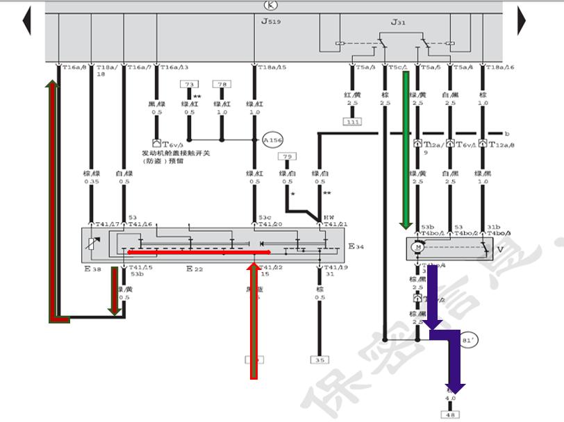雨刮器回位停顿一下怎么回事,雨刮器回位信号出问题