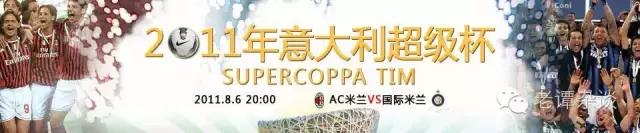 现在足球很强的联赛,最近比较大的足球比赛