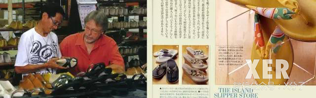 拖鞋为什么贵,真的会有人花100多买拖鞋吗