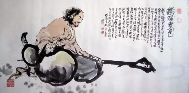 中医膏药传承人,中国第一膏药传承人