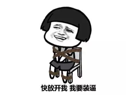 古代没有纸，世界人民出恭后怎么擦pp