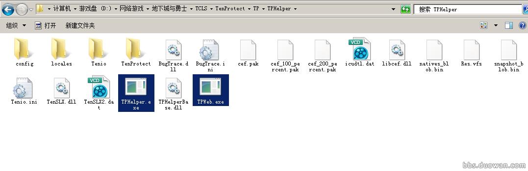 dnf卡进图慢怎么解决,卡卡更健康