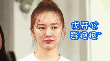 12星女看到跑车时的“奇葩”心理，水瓶亮了