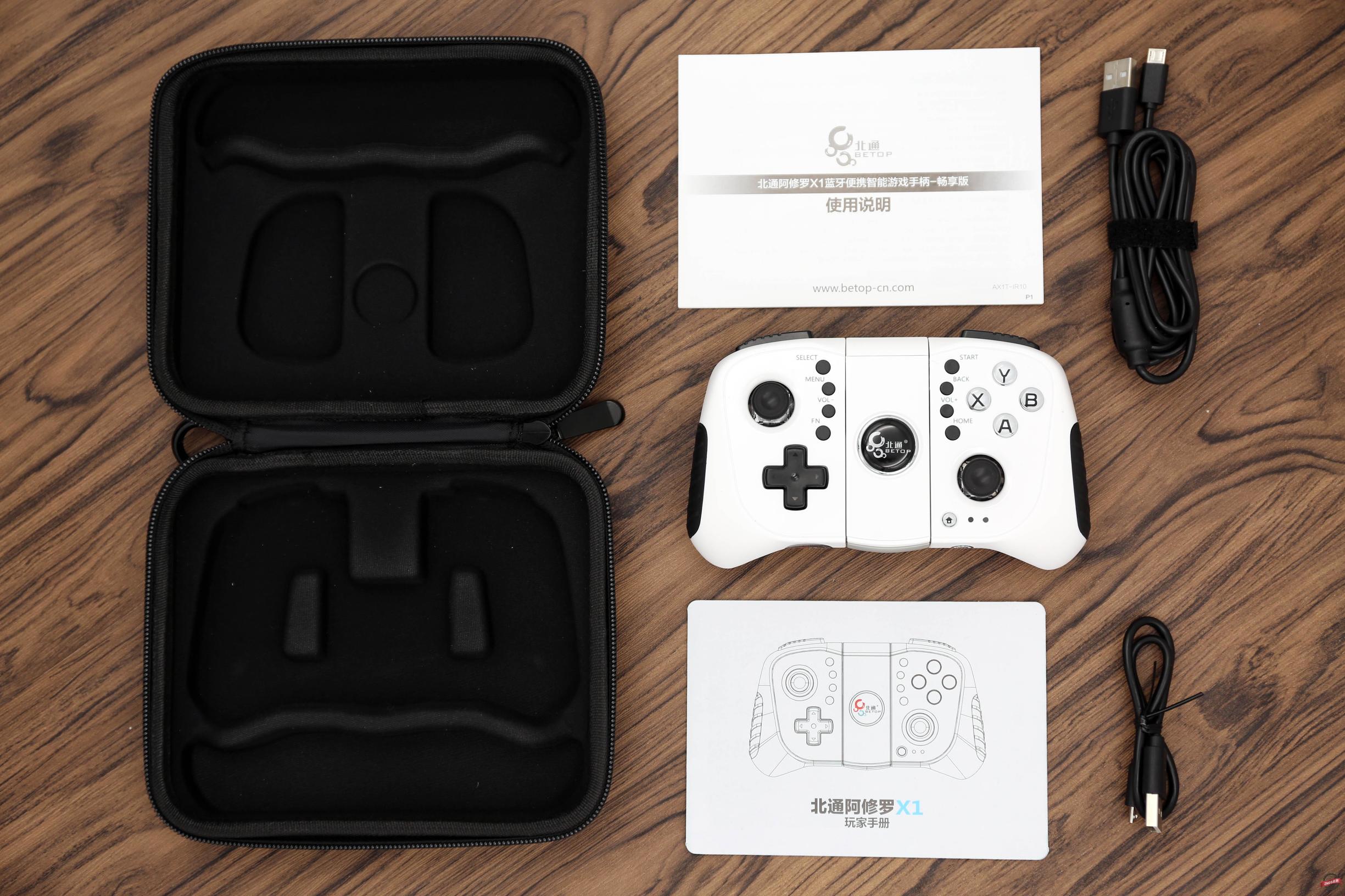 让你秒变厨艺大师,让你秒变天使的神器