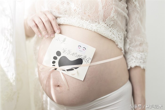 试管婴儿胚胎移植艰难的第十四天,试管婴儿艰难备孕