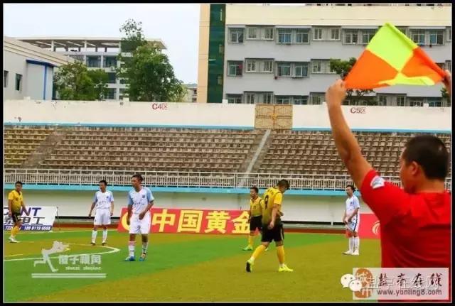 2020绵阳市足球联赛颁奖仪式,盐亭县比赛