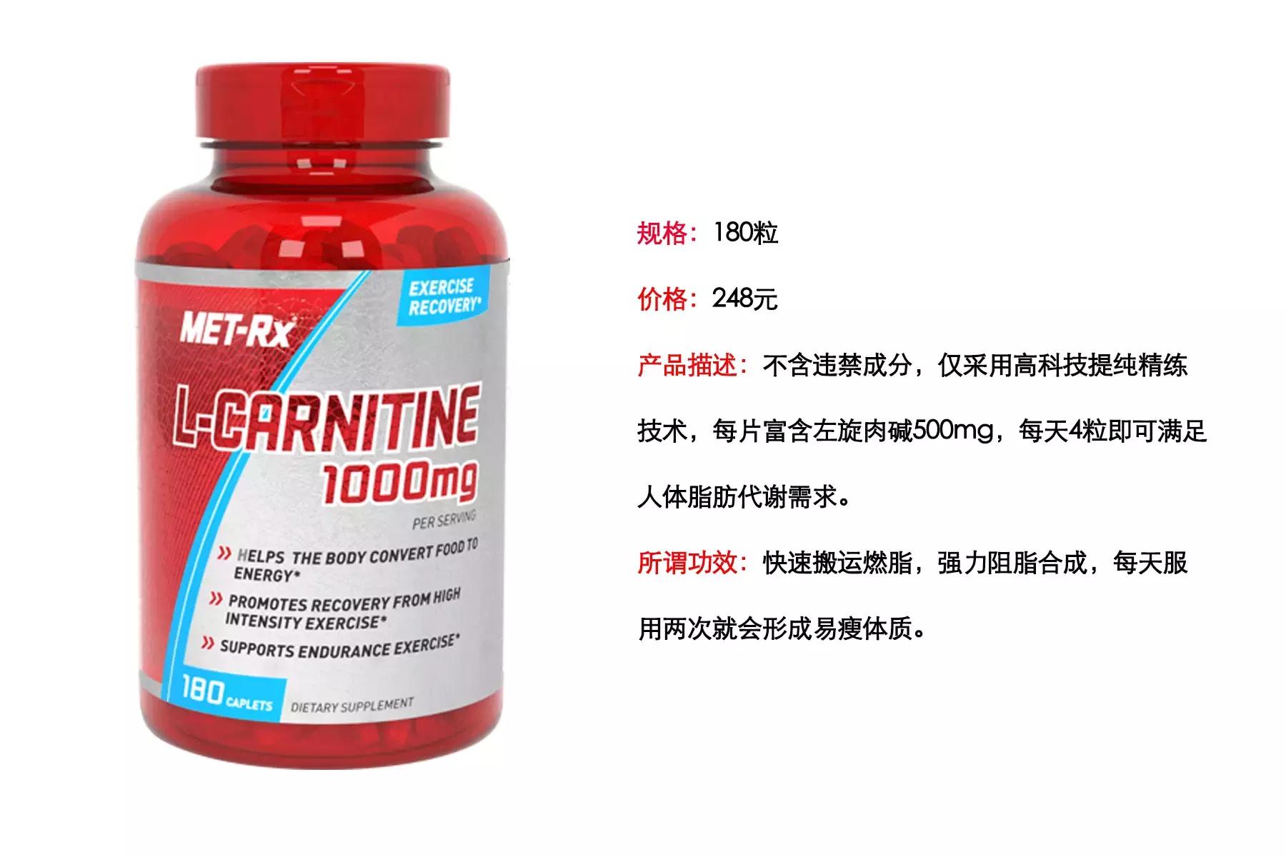 七大减肥产品走心测评,最新减肥产品推荐