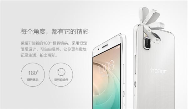 红米pro对比小米pro,小米max和红米pro