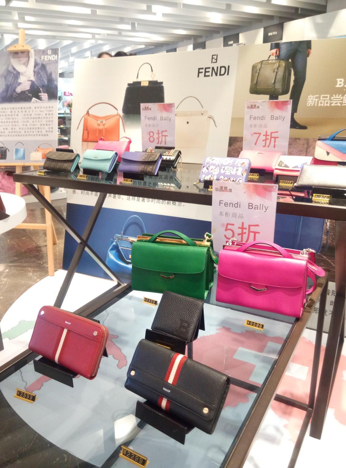 想买正宗意大利品牌来空港跨境就购了