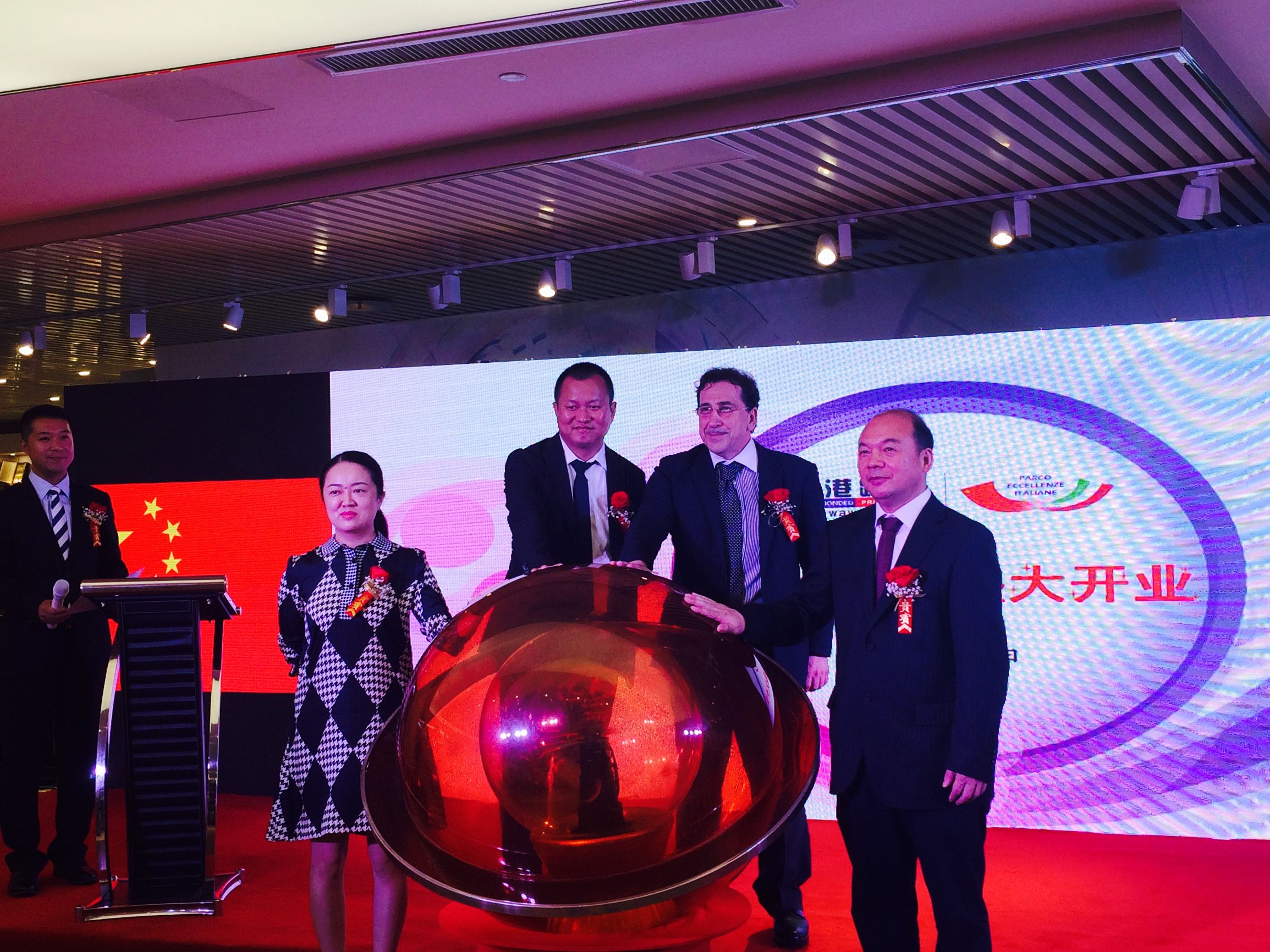 想买正宗意大利品牌来空港跨境就购了