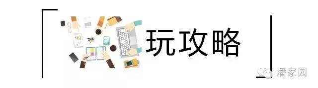 通货南红价格表,南红价格差别大的原因