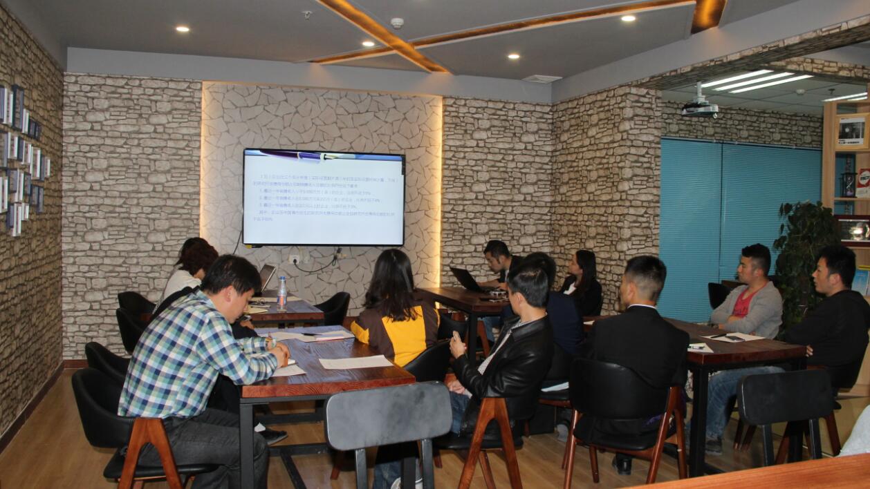 大学生创新创业孵化园服务团队,西宁市城中区大学生创业孵化基地