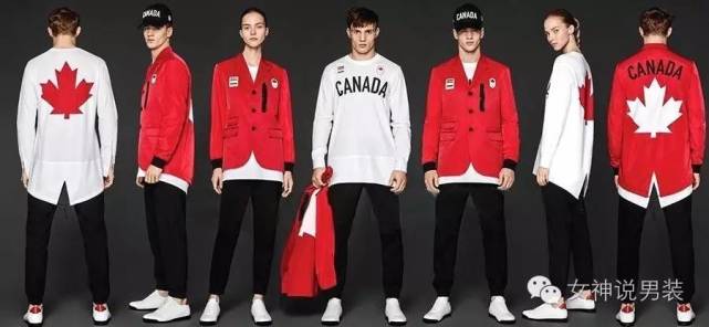 2016里约奥运的时尚情结，运动员都穿啥亮相？