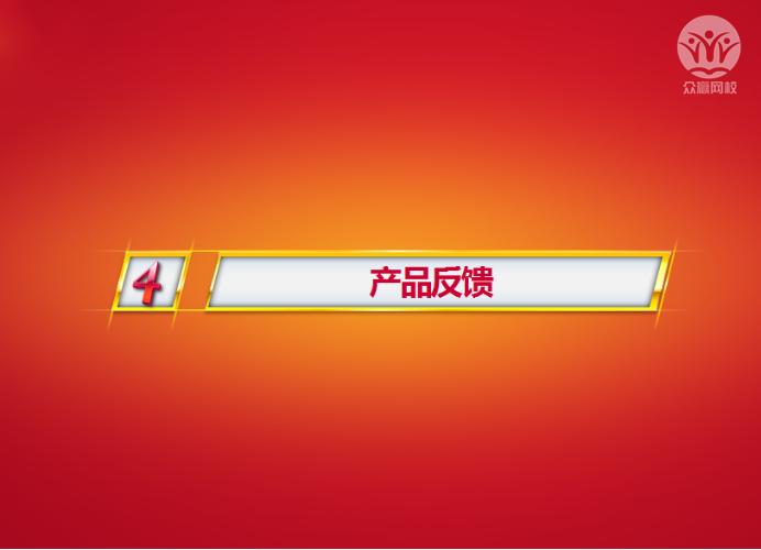 朋友圈代理卖货,朋友圈招代理图片高清图