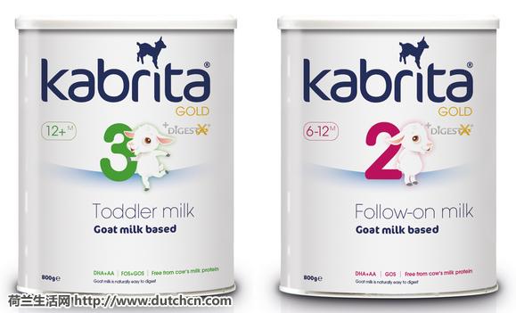 荷兰大牌婴儿奶粉品牌,法国婴幼儿品牌排行榜