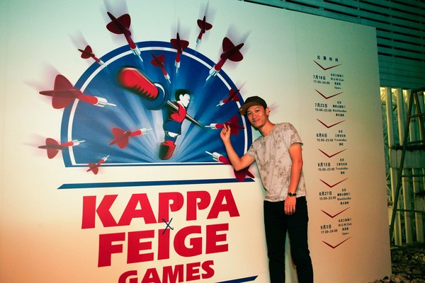 足球比赛首战告捷,2016年11月26日足球比赛