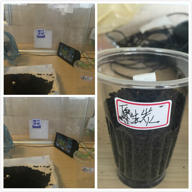 这样吸才让老婆觉得你很棒？