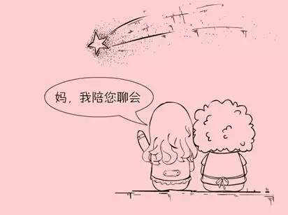 同学们暑假到了，别让她再为你操劳了！