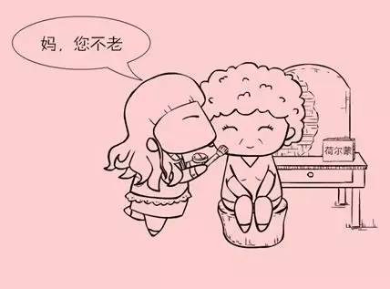 同学们暑假到了，别让她再为你操劳了！